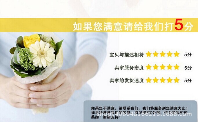 QQ图片20140723103050