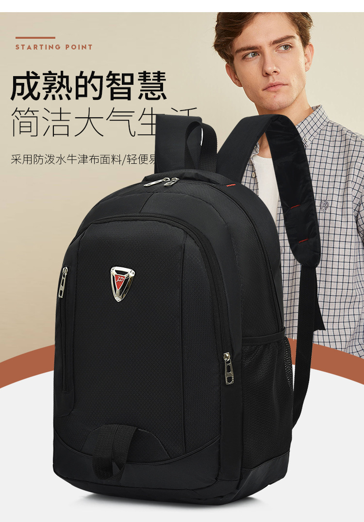 产品描述4.jpg