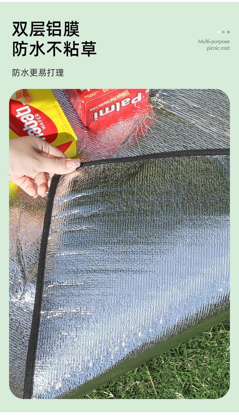 350dd9b9-f03b-425c-aa18-73805d25bde3.jpe