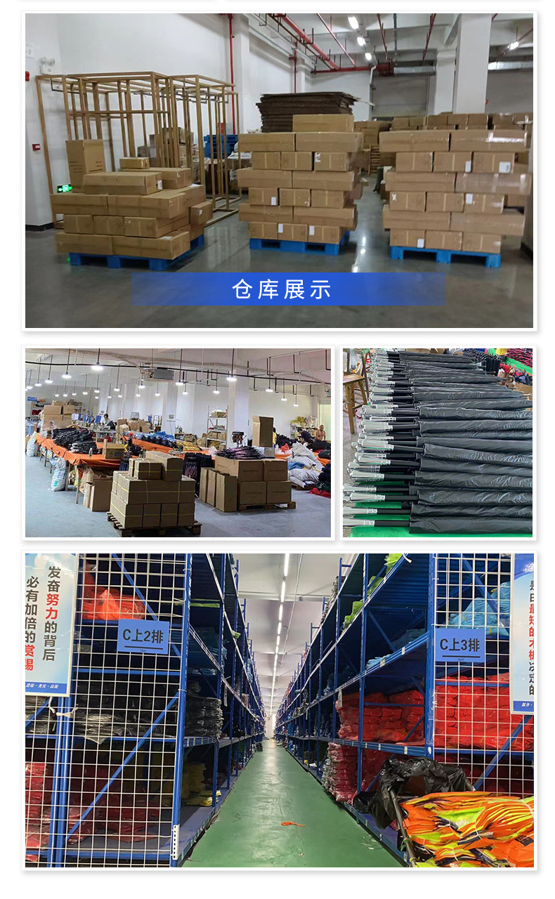 广州详情_13.jpg