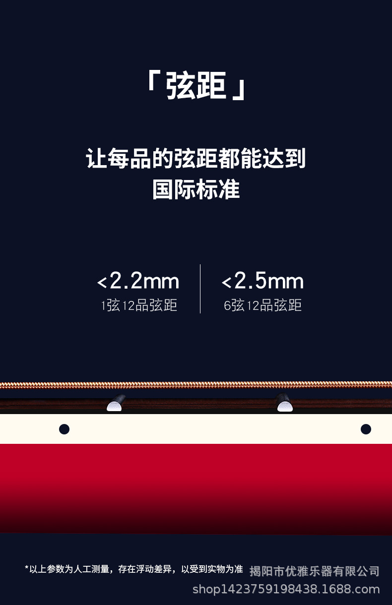 新款详情_10.jpg