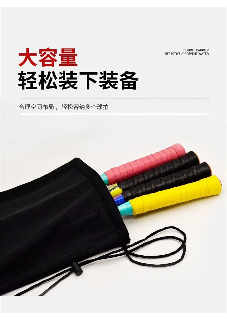 ed1f75ad-b4c9-408a-adfe-a403ff712826.jpe