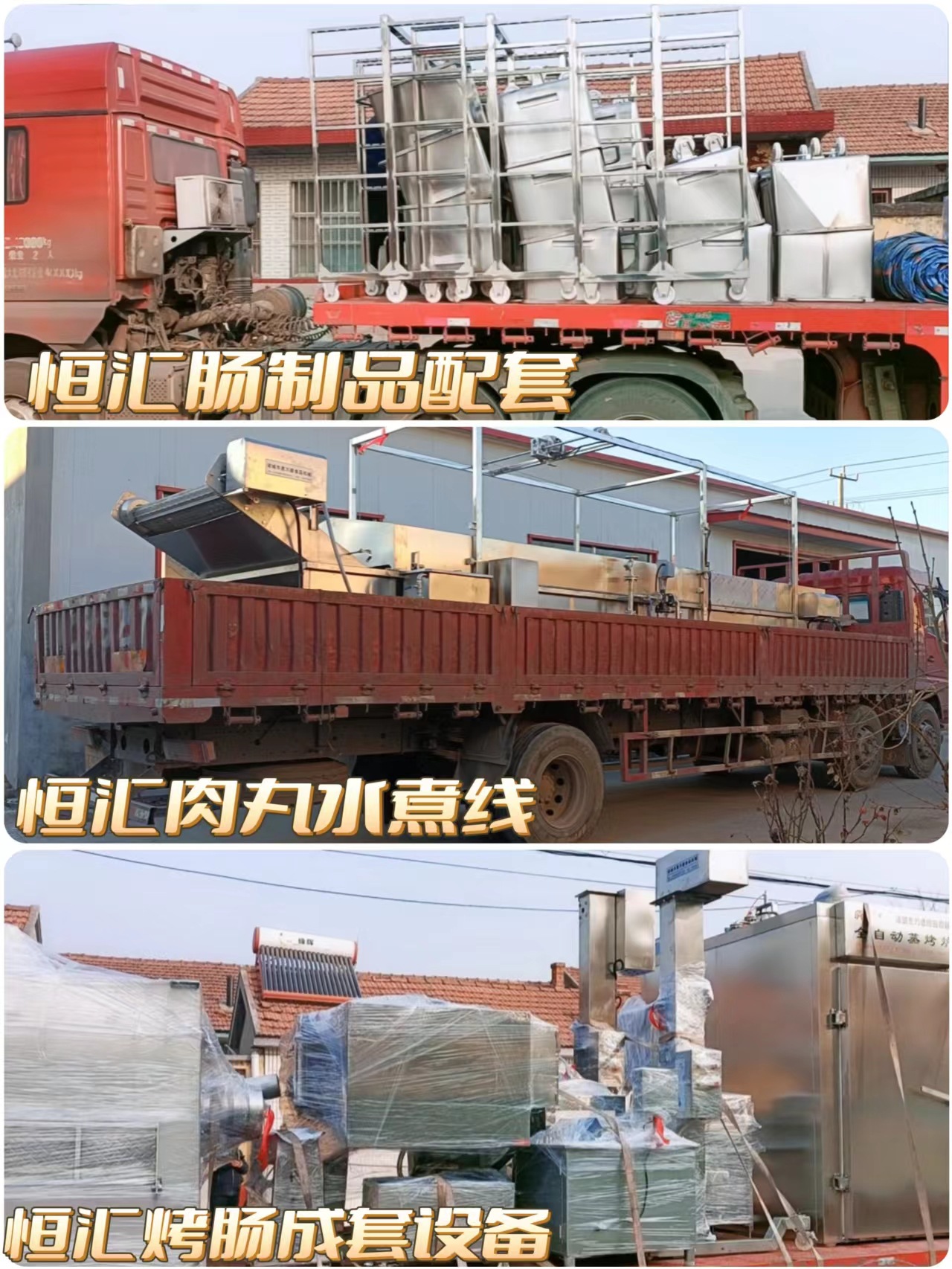 1bab2177934e34acd4614c075c6e5f