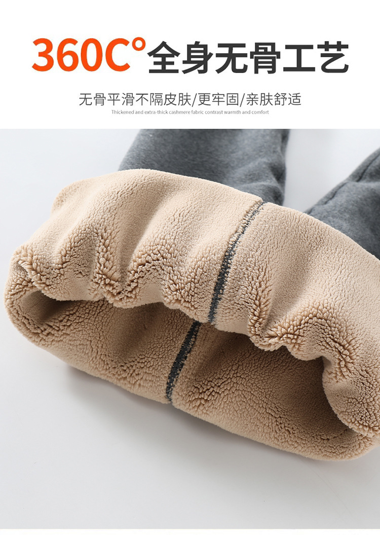 详情页2_16-3.jpg