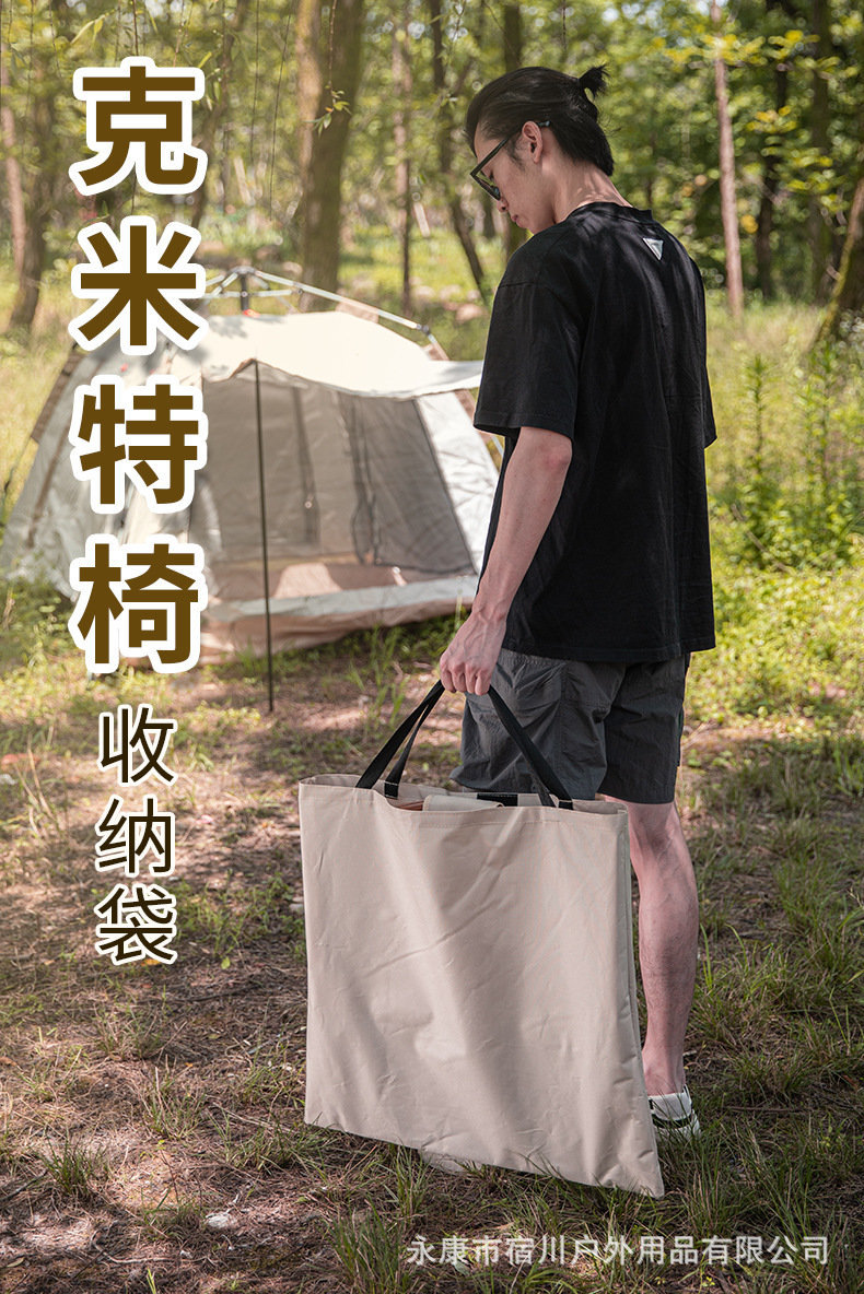 O1CN01rn6DQo1V9QVTiQgjU_!!3353