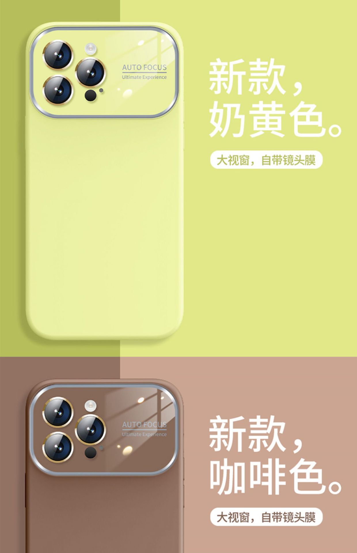 开店帮手-复制的图片23-06-21 15-14:54
