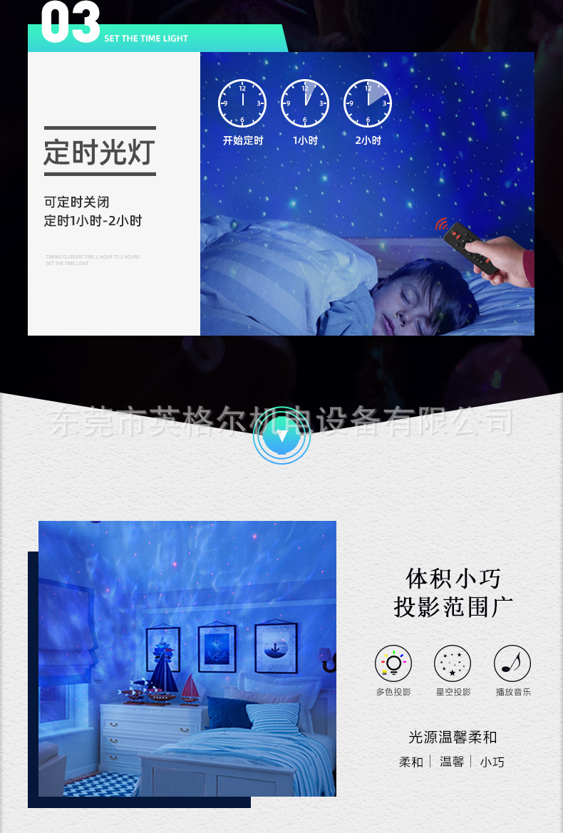 菱形上盖详情_09