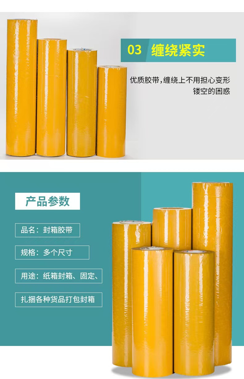 微信图片_20241016151237