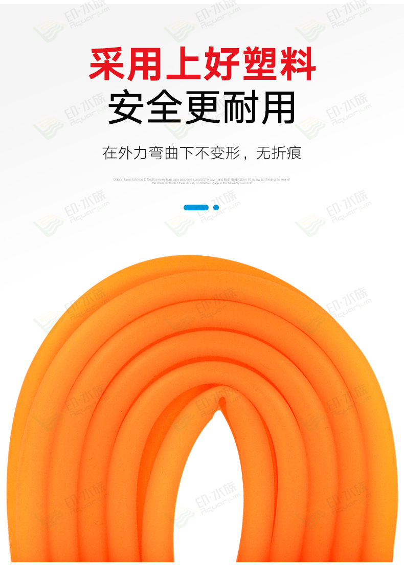 彩色氧气管_07.jpg