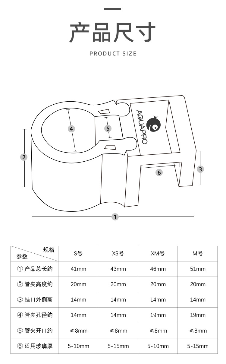 3-详情页_08.jpg