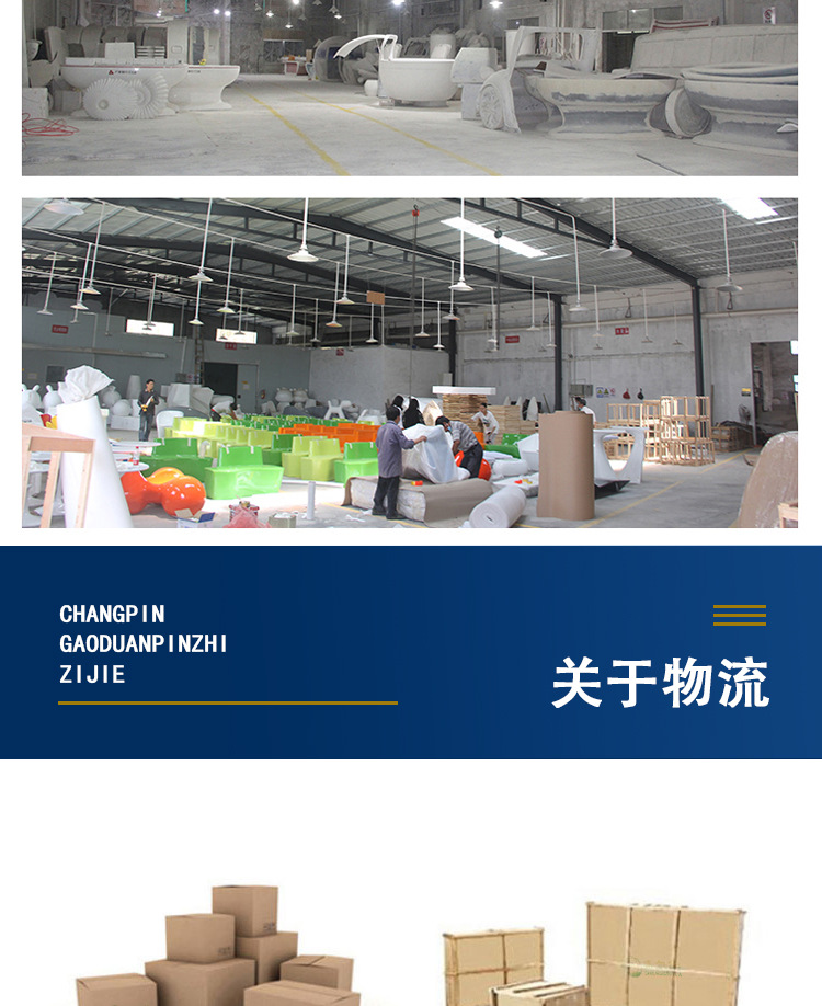 详情图_14.jpg