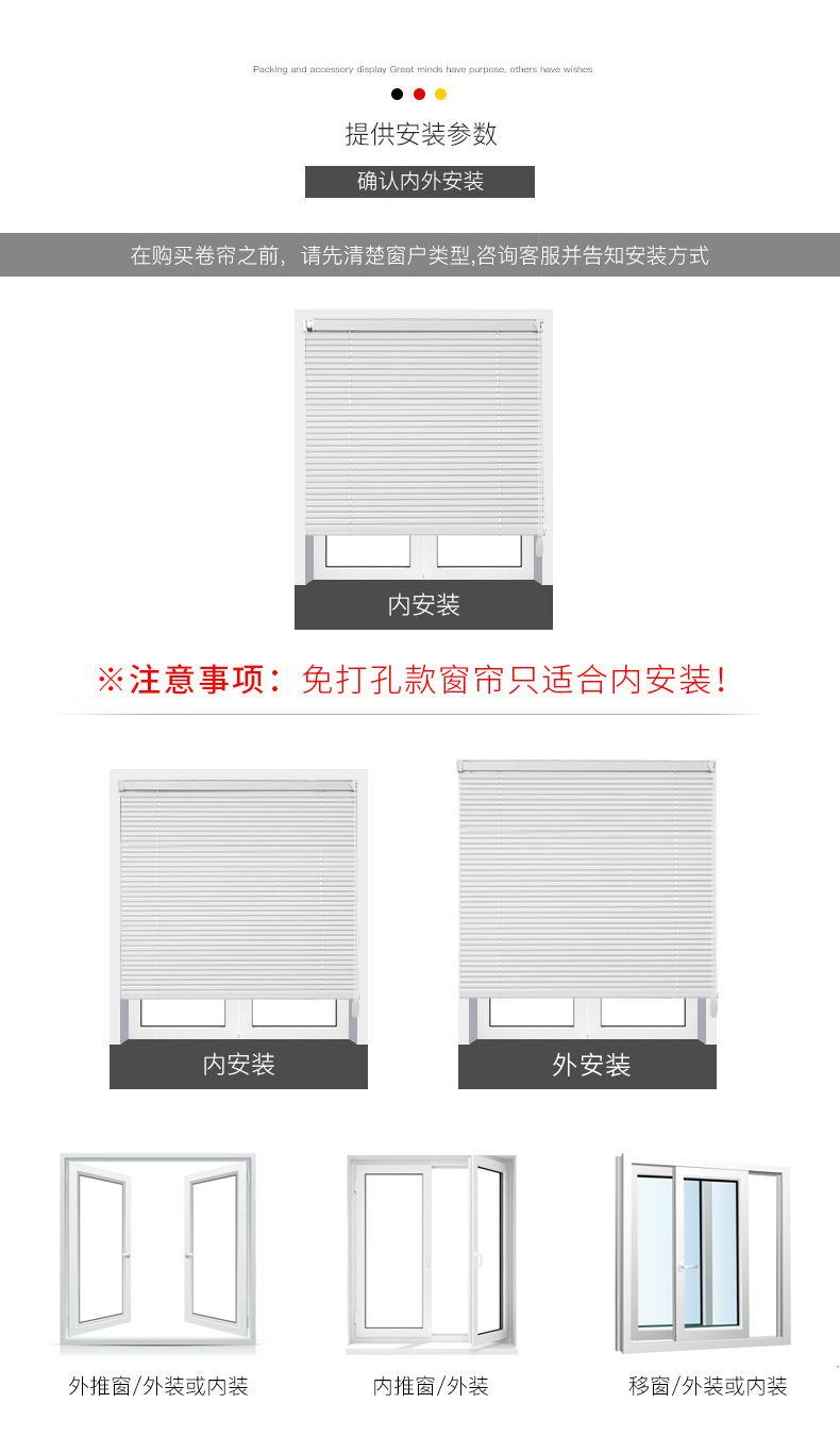 详情图片_36.jpg