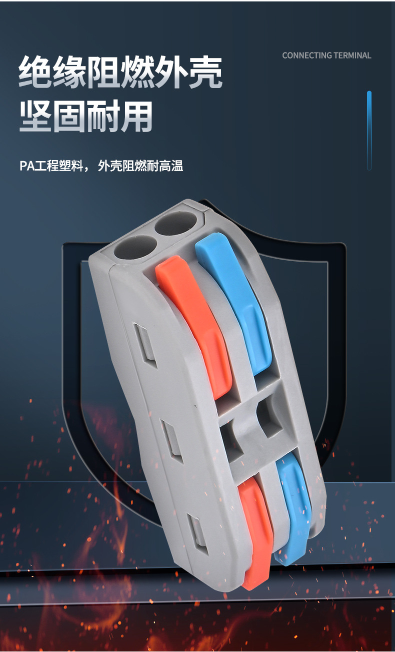 详情页1_06.jpg