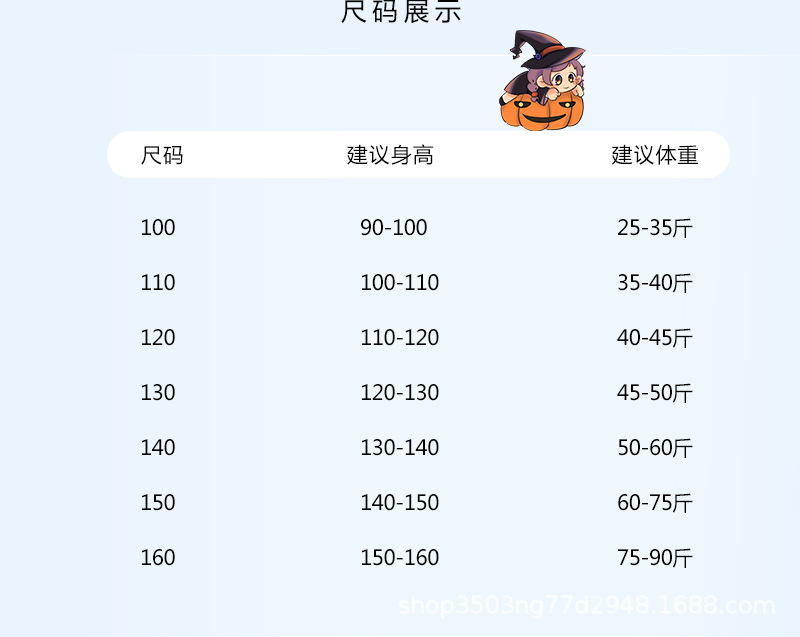 未标题-1_04.jpg?x-oss-process=image/format,png