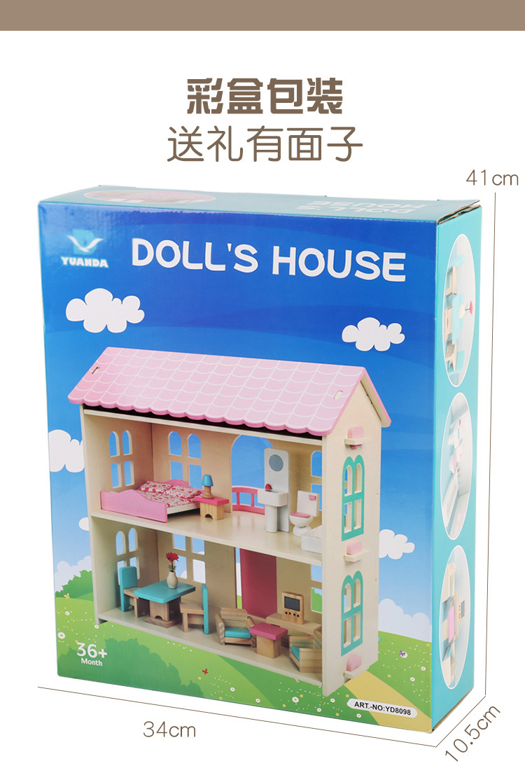 详情页_14.jpg