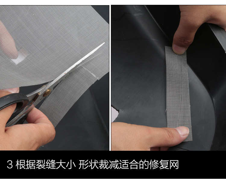 红把塑料抹平工具10