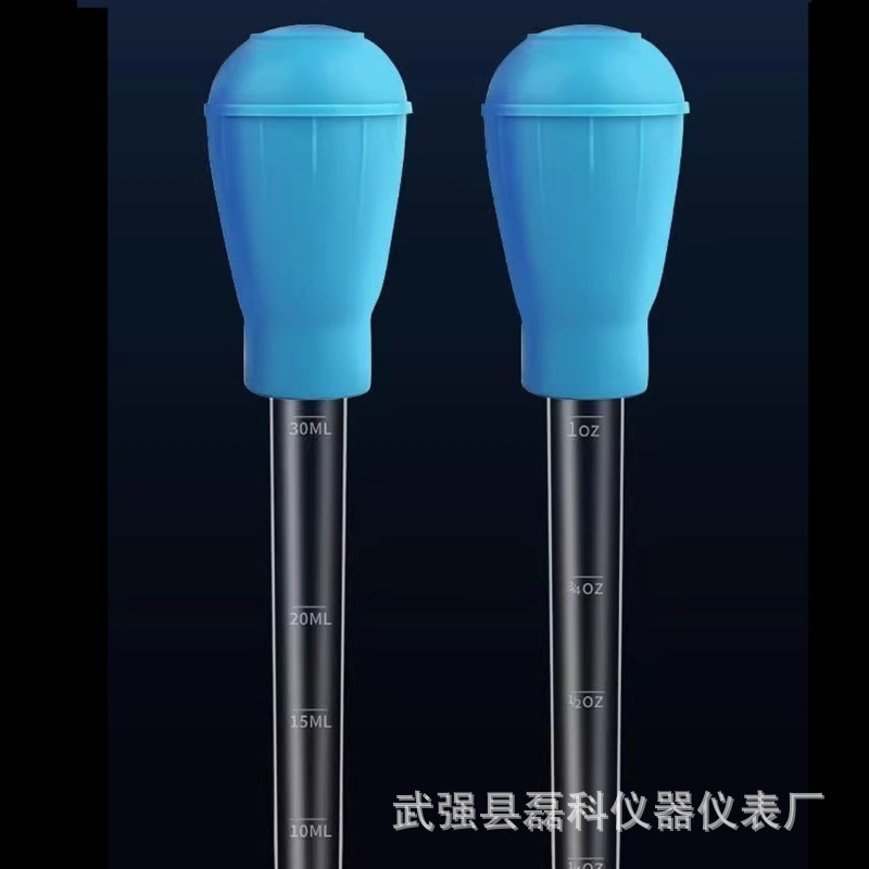 吸便器