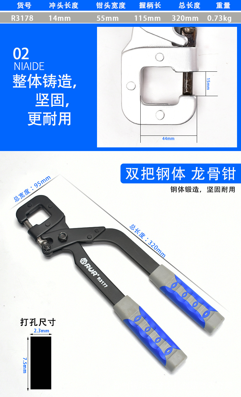 新详情_11.jpg