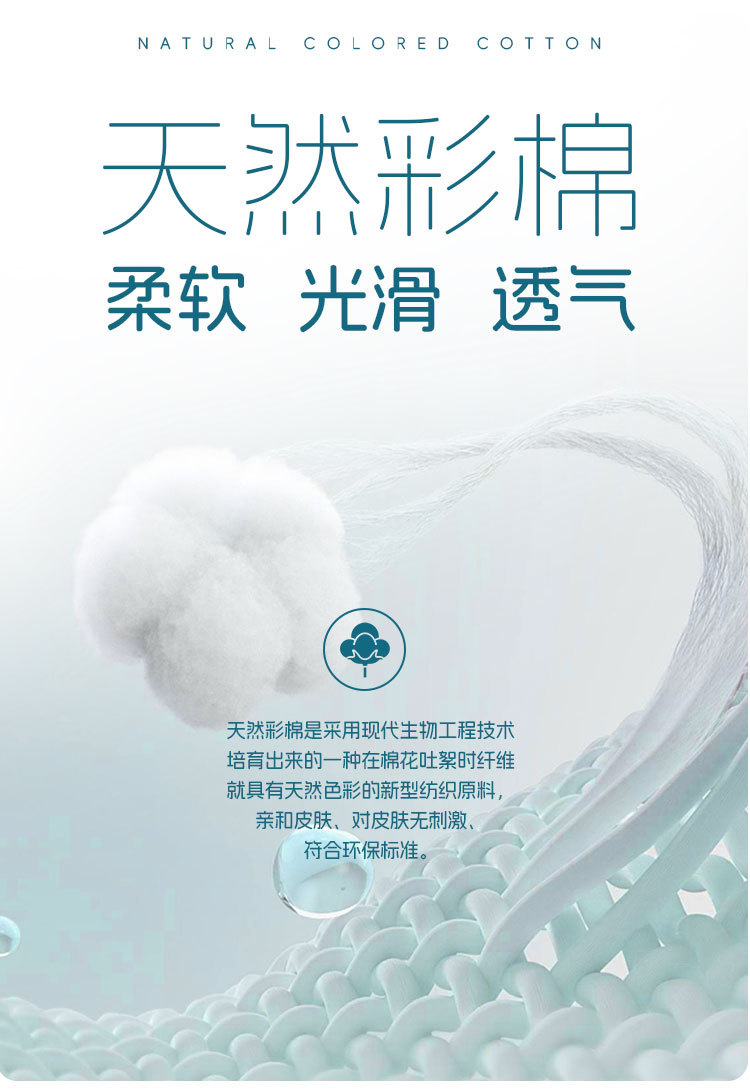 详情页_05