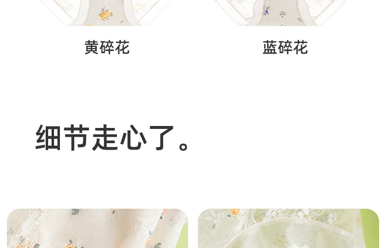 5271-790_38.png