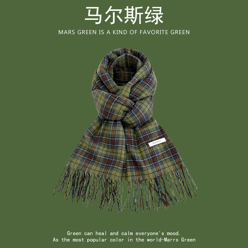 绿色复古格子.jpg