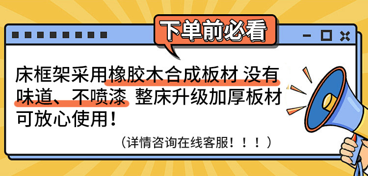 94865e6c-258f-4648-9a7d-4d1d098eb13e.jpe