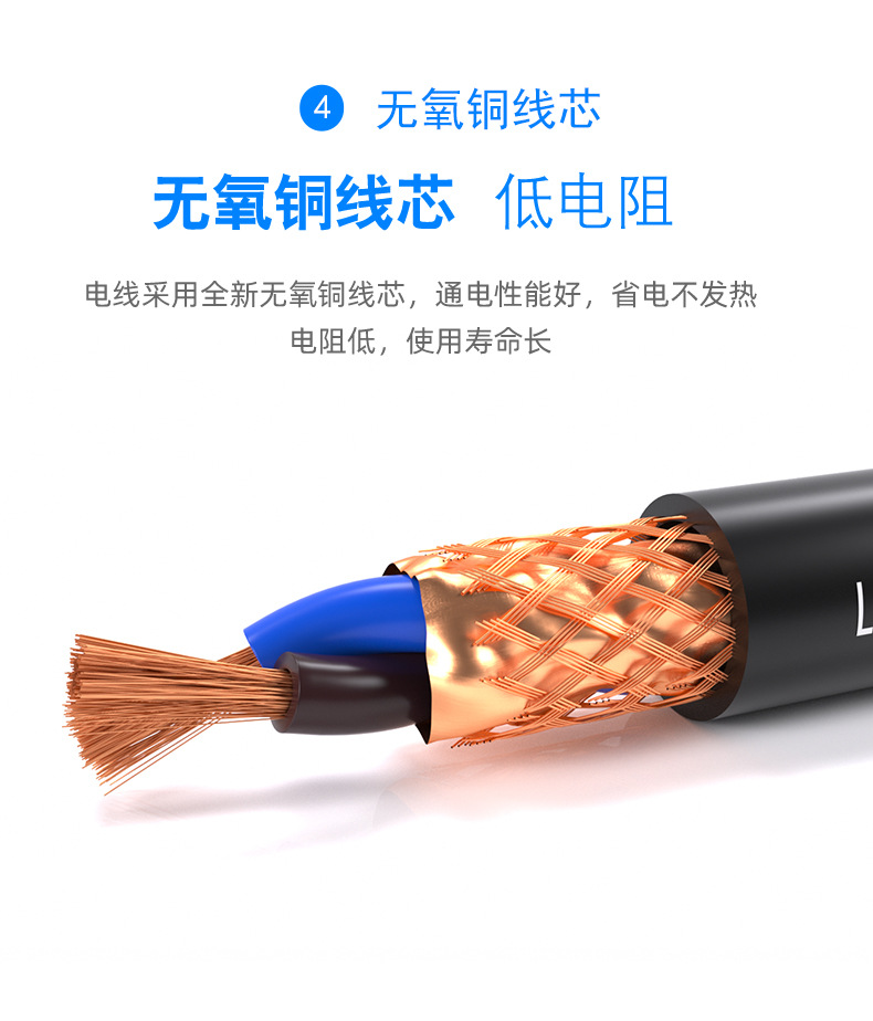 rvsp详情2_01.jpg