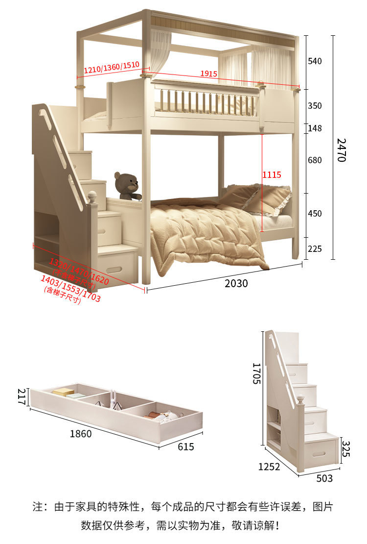 87de6bf9-501a-40bb-956d-0a98f0356193.jpe