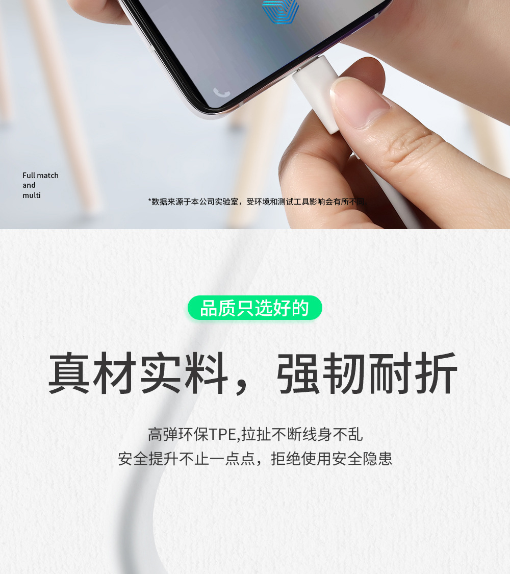 VI66W详情图片_12.jpg