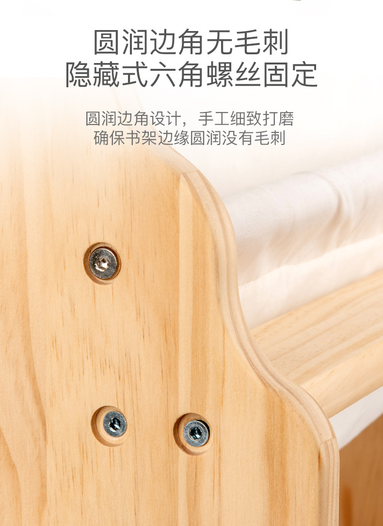 书架_05.jpg