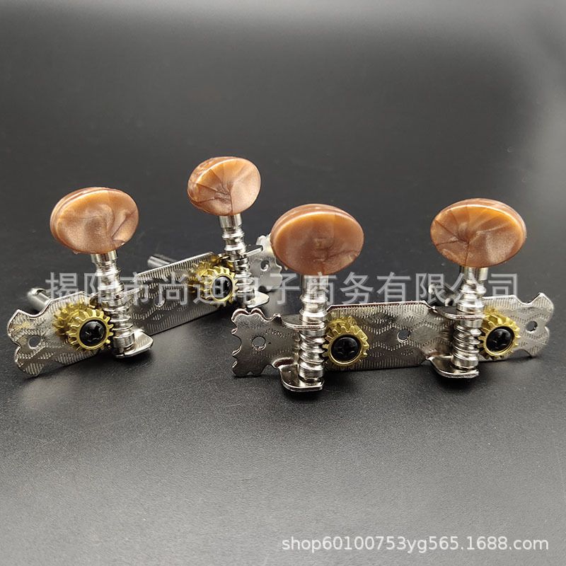 MI0839-Ukulele Peg_12