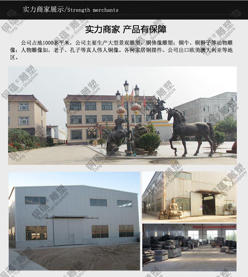 利鑫详情_05