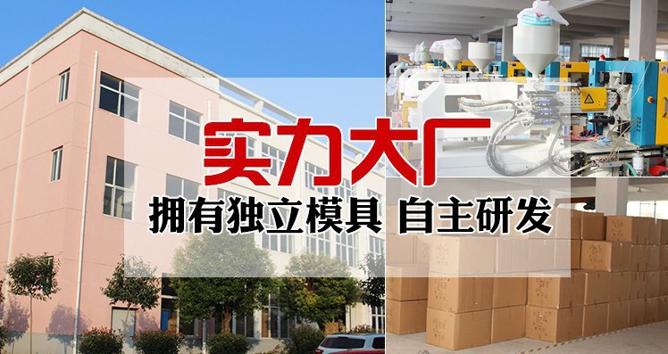 详情1