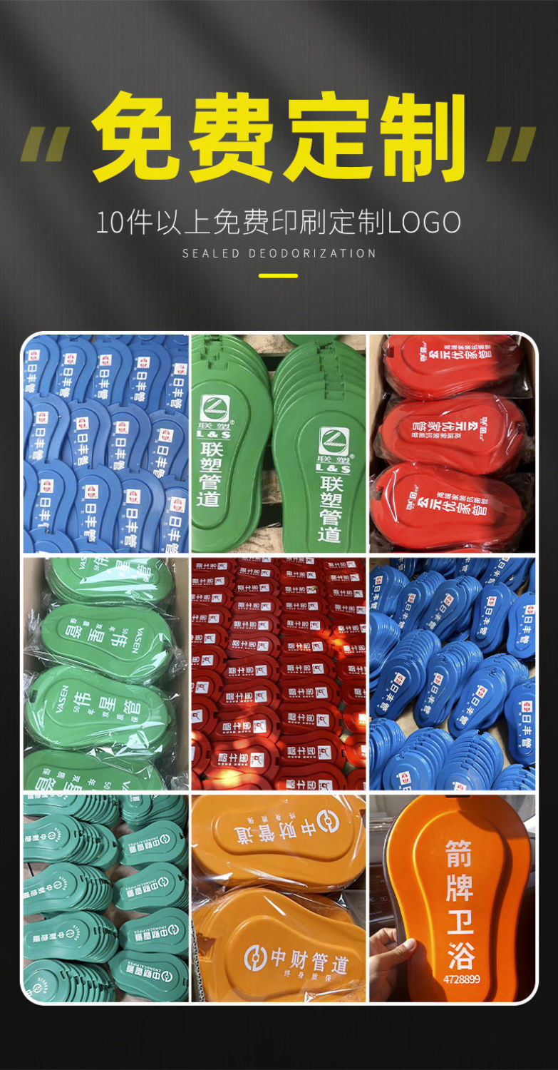 a5.jpg?x-oss-process=image/format,png