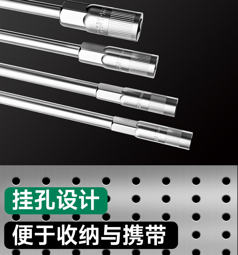 详情psd_11.jpg
