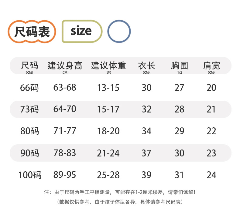 详情_02.jpg