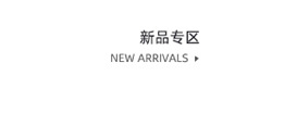 菡琪关联营销_02.jpg