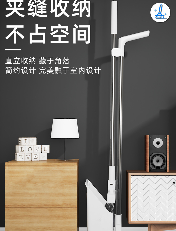 详情_扫把四件套建模_14.jpg