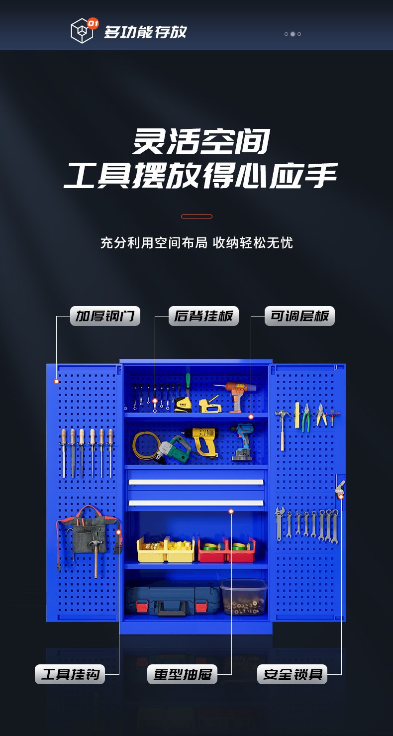 描述图_3.jpg