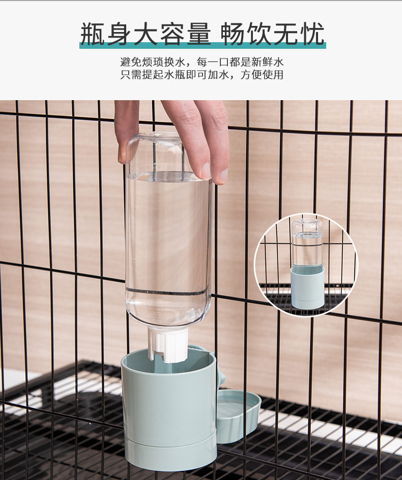 详情页_04