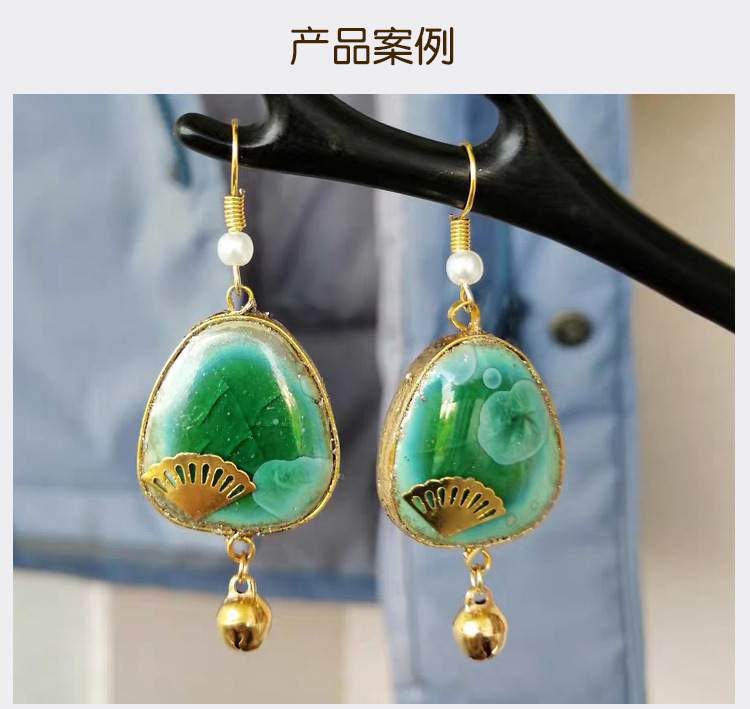 详情(新)_10.jpg