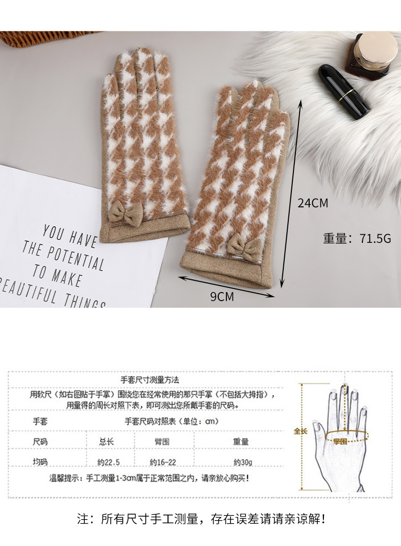 翔天详情页改_02.jpg