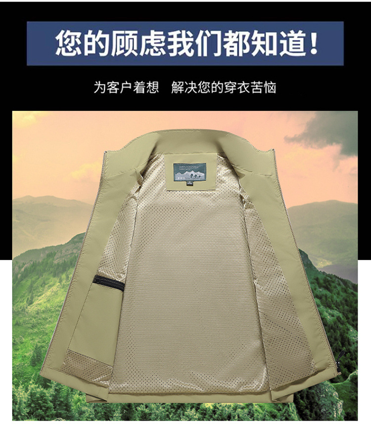 pinoer.com-750_06.jpg