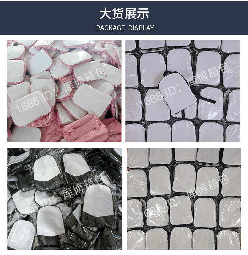 魔术贴 儿童包 (6).jpg