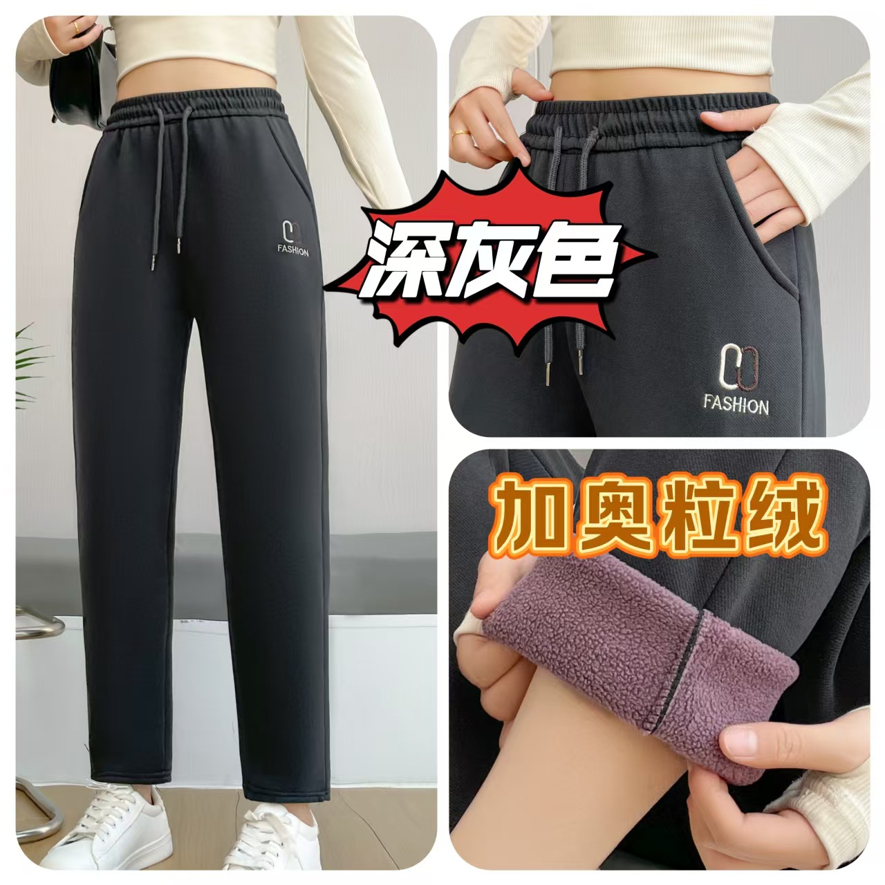 微信图片_20241015100017