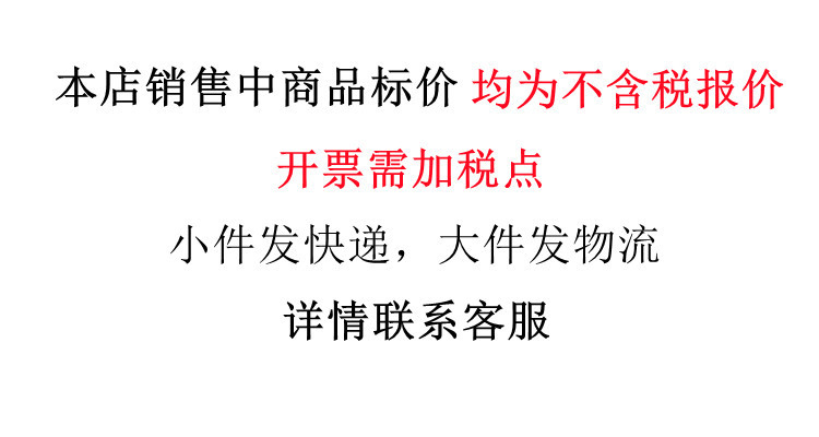 未命名_副本...