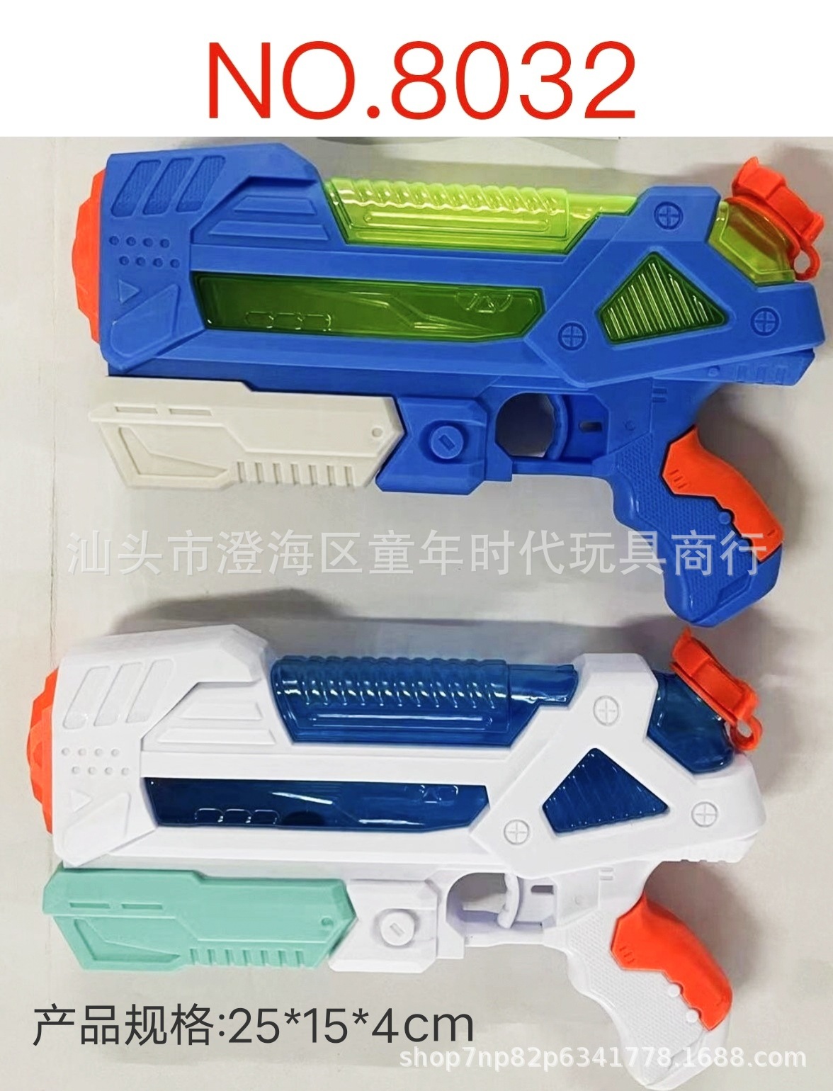 微信图片_2025-10-15_130008_516