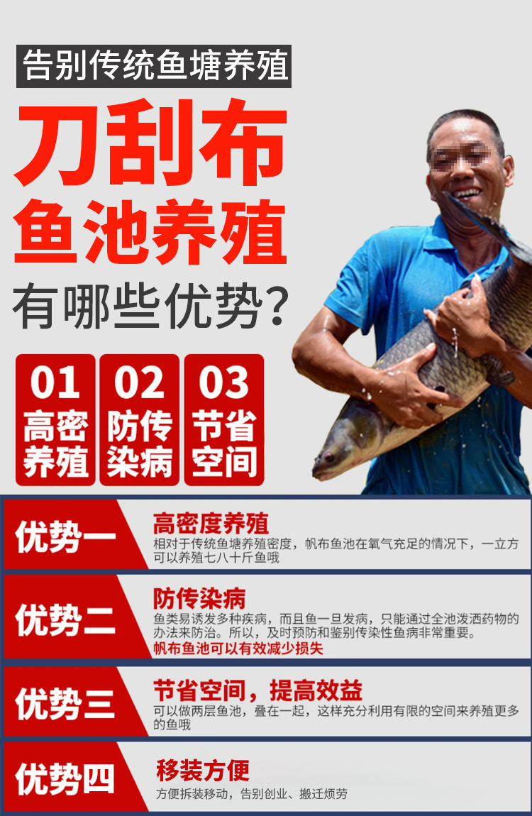 鱼池_02.jpg