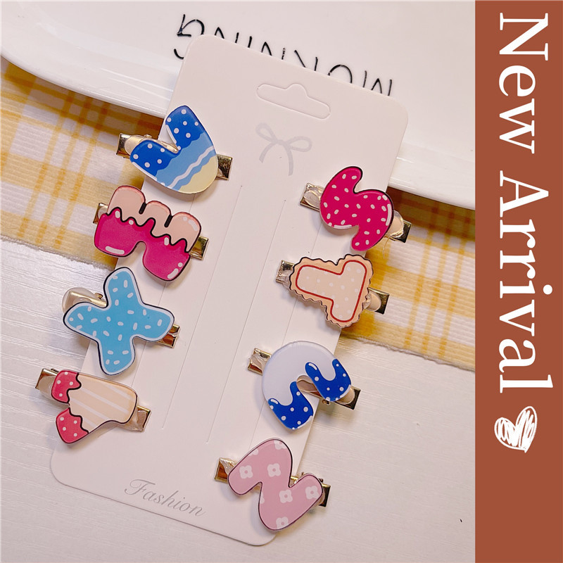 微信图片_20220808131930