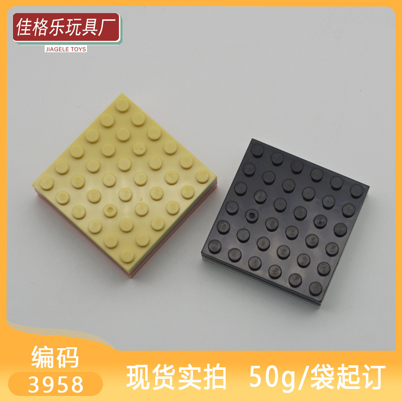 23-3958-主图1
